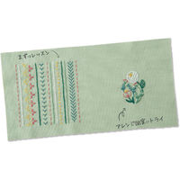 オリムパス製絲(Thread) 刺しゅうキット 『はじめてのフランス刺しゅう レッスンクロス Level1』 GP-K1 OLY-GP-K1（直送品）