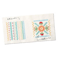 (Thred) 刺しゅうキット 『はじめてのフランス刺しゅう レッスンクロス Level2』 GP-K2 OLY-GP-K2 1組（直送品）