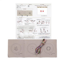 オリムパス製絲 (Olympus Thred) フランス刺しゅうキット くるみボタン Level.2 GPK-5 OLY-GP-K5 1組（直送品）