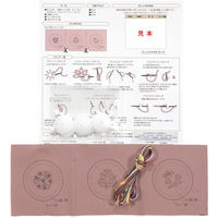 オリムパス製絲 (Olympus Thred) フランス刺しゅうキット くるみボタン Level.3 GPK-6 OLY-GP-K6 1組（直送品）