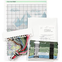 オリムパス製絲オノエ・メグミ 花と少女の物語 刺しゅうキットNo.7534アルプスの少女ハイジ OLY-K7534 1組（直送品）