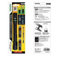 (株)エンジニア LEDフラッシュライト SL-92 1個（直送品）