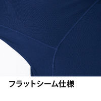 Asahicho(旭蝶繊維) 0044 長袖クールインナー ブラック 4Lサイズ 1枚（直送品）