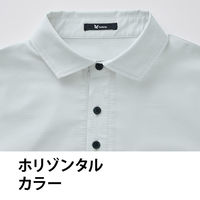 Asahicho(旭蝶繊維) 0028 半袖ファブリックシャツ シルバー 5Lサイズ 1枚（直送品）