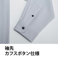 Asahicho(旭蝶繊維) 0024 長袖ニットシャツ ライトグレー 5Lサイズ 1枚（直送品）