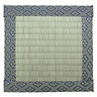 萩原 い草雑貨 座卓敷(4枚1組) 144001010 1セット(5個入)（直送品）