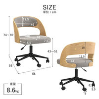 タマリビング コパン ホームチェア グリーン 1脚（直送品）