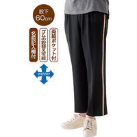 ケアファッション おしりスルッとらくらくライン入りパンツ モカ×白×茶 3L W0182048715 1着（直送品）