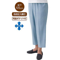 ケアファッション セルロース混フリーパンツ ネイビー L W0182126012 1着（直送品）