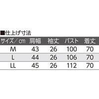 ケアファッション 5分袖涼しや変形ジャカードチュニック グレージュ LL W0182130113 1着（直送品）