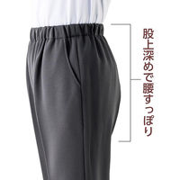 ケアファッション らくらくハイテンション深履きパンツ ネイビー 3L W0182179215 1着（直送品）