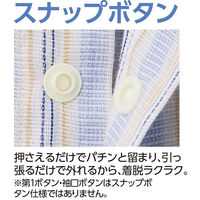 ケアファッション パナマスナップ釦シャツ ブルー L W0182182112 1着（直送品）