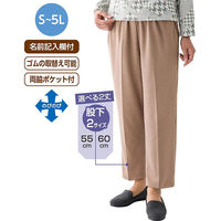 ケアファッション おしりスルッとカチオンライトパンツ グレー M(股下60cm) W018988011 1着（直送品）