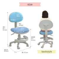 タマリビング マウスII 学習チェア グリーン 1脚（直送品）