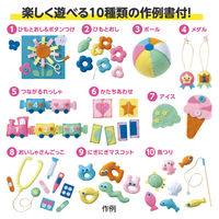 アーテック フェルトでつくる おもちゃキット パステル 50664 1個（直送品）