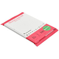 マルマン 書きやすいルーズリーフ B5 7mm横罫 100枚入 26穴 紙パッケージ L1200HK 1セット(3冊)（直送品）