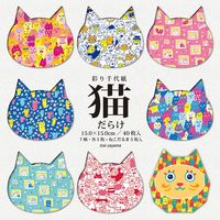 トーヨー おりがみ 猫だらけ彩り千代紙 15cm 40枚入 005187 1セット(1冊×3)（直送品）
