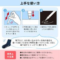 サクラクレパス マイネームパステル 布用 細字 ブルー YKM-S#36 1セット(1本×5)（直送品）