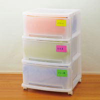 ヤマト メモックロールテープ 蛍光紙 50mm幅 詰替え オレンジ RK-50H-OR 1セット(3個)（直送品）