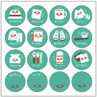 学研ステイフル OURHOME もちものマグネット 両面マグネット G17002 1個（直送品）