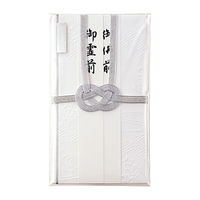 マルアイ 和しぐさ エンボス金封 総銀結切 キ-WS2202 1セット(1パック×2)（直送品）