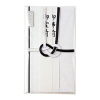 マルアイ 和しぐさ エンボス金封 黒白結切 キ-WS2201 1セット(1パック×2)（直送品）