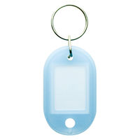 ソニック キーホルダー名札 小 両面 ハード 5個入 カラーアソート NF-5870 1セット(1袋×5)（直送品）