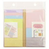 プリントインフォームジャパン ふせんの手帖 グレーノート 25枚×8種 1332-0007-0570 1セット(1個×2)（直送品）