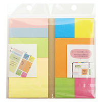 プリントインフォームジャパン ふせんの手帖 ブラックノート 25枚×9種 1332-0006-0570 1セット(1個×2)（直送品）