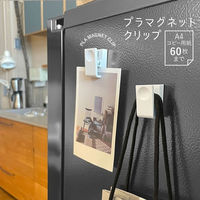 ミツヤ プラスチックマグネットクリップ 小 橙 ME-PMCSK-OR 1セット(1個×5)（直送品）