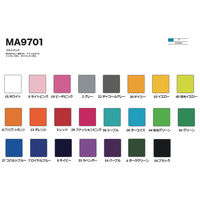 ボンマックス リストバンド パープル F MA9701 MA9701-14-F 1個（直送品）