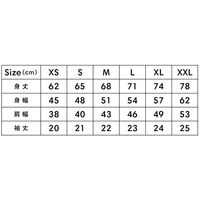 ボンマックス スラブTシャツ カーキ(マッチャ M MS1143 MS1143-24-M 1着（直送品）