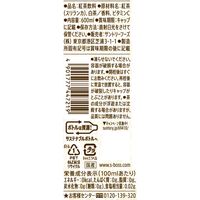 サントリーフーズ クラフトボス 世界のTEA PREMIUM 無糖紅茶 600ml 1箱（24本入）