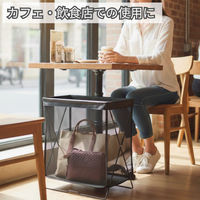 山崎産業株式会社 サイドメッシュワゴン2 FU943-000X-MB 1台（直送品）