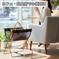 山崎産業株式会社 セルフワゴン2 FU944-000X-MB 1台（直送品）