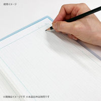 共栄プラスチック そら色したじき A4 SO-A4-01 1枚（直送品）