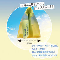 共栄プラスチック そら色ペンケース SO-P-02 1個（直送品）