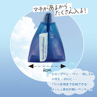 共栄プラスチック そら色ペンケース SO-P-01 1個（直送品）