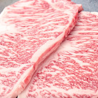 はこだて大沼黒牛　サーロインステーキ　800g（4枚）　ギフトカード　二重封筒／熨斗（御礼）（直送品）