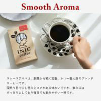 INIC coffee　ドリップドコーヒーパウダー 2種飲み比べ（スムースアロマ・ハニー）　ギフトカード　二重封筒／熨斗（御礼）（直送品）