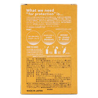 ME/NU HUMANEED+protect　MANDARIN　マンダリンオレンジ　20本　ギフトカード　スタンダード封筒／熨斗（御歳暮）（直送品）