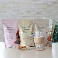 ME/NU WOMAN'S BASE　デザートプロテイン キャラメルナッツパフェ味 大袋　ギフトカード　スタンダード封筒／熨斗（御歳暮）（直送品）