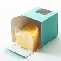 京都チーズケーキ専門店 ソラアオ　キューブおすすめ7種食べ比べセット 計8個　ギフトカード　スタンダード封筒（直送品）