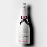 モエ・エ・シャンドン アイス アンペリアル ロゼ  750ml　2本　ギフトカード　スタンダード封筒／熨斗（御中元）（直送品）