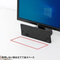 サンワサプライ ワイヤレススリムキーボード SKB-WL23BKN 1個