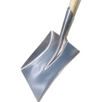 シンセイ 木柄アルミショベル 角型スコップ 4571191193643-1 1本