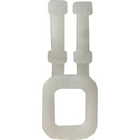 PPバンド白200ｍ/バンドストッパー50Pセット Ｂ200/Ｂ011 1セット(3セット入) 宮島化学工業（直送品）