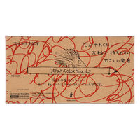 コクヨ おえかき色鉛筆 10色セット KE-AC8 1セット