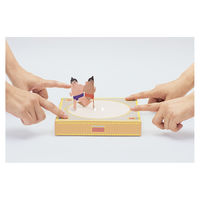 コクヨ 創作キット トントン紙ずもう KE-WC32 1冊