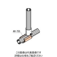 TMEHジャパン アルミスライダーS AH-755 1セット（直送品）